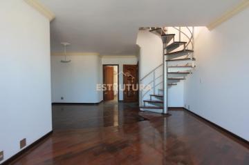 imagem 3 - Apartamento - Padrão imagem 3 - Apartamento - Padrão