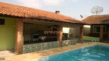 imagem 2 - Chácara à venda, 440 m² - Itirapina/SP imagem 2 - Chácara à venda, 440 m² - Itirapina/SP