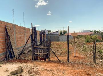 imagem 1 - Terreno à venda, 250 m² - Alto da Colina, Araras/SP imagem 1 - Terreno à venda, 250 m² - Alto da Colina, Araras/SP