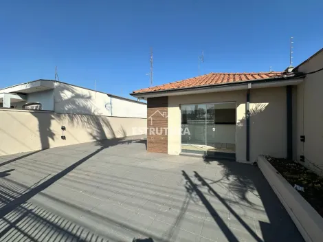 imagem 2 - Sala comercial 15m², Cidade Claret,Rio Claro imagem 2 - Sala comercial 15m², Cidade Claret,Rio Claro