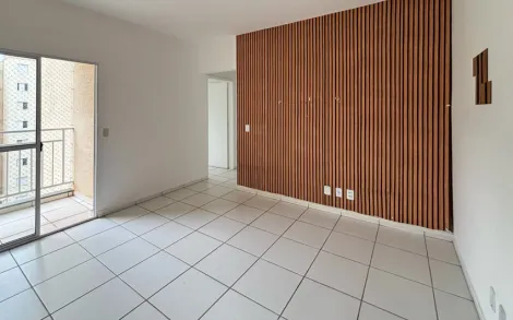 imagem 1 - Apartamento com 2 quartos no Residencial Vila do Horto, 48 m² - Jardim do Horto, Rio Claro/SP imagem 1 - Apartamento com 2 quartos no Residencial Vila do Horto, 48 m² - Jardim do Horto, Rio Claro/SP